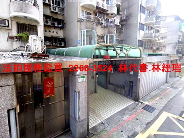 大安區華廈拍賣-8