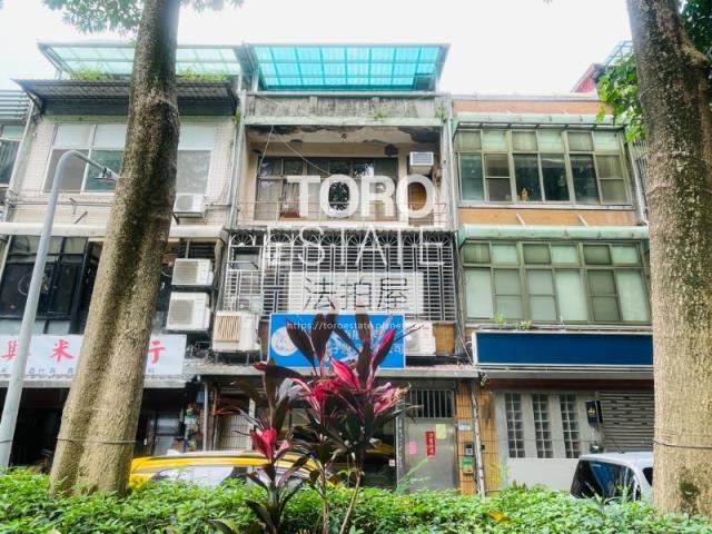 台北法拍透天-1