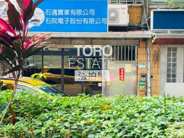 台北法拍透天-2