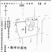 桃園法拍大樓-11