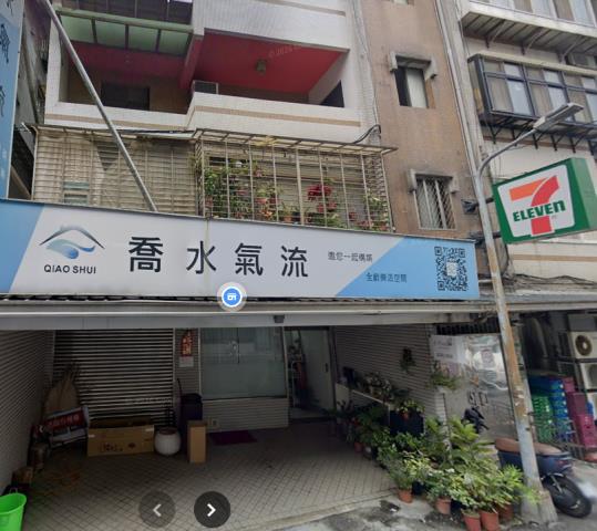 台北公寓法拍-1