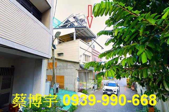 埔里法拍屋河南路透天