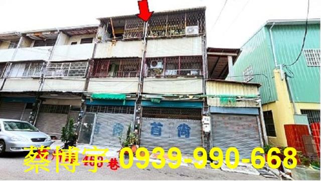 霧峰錦州路法拍屋透天