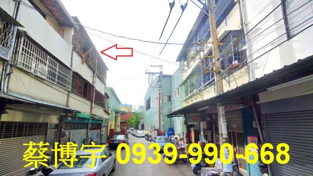 霧峰錦州路法拍屋透天