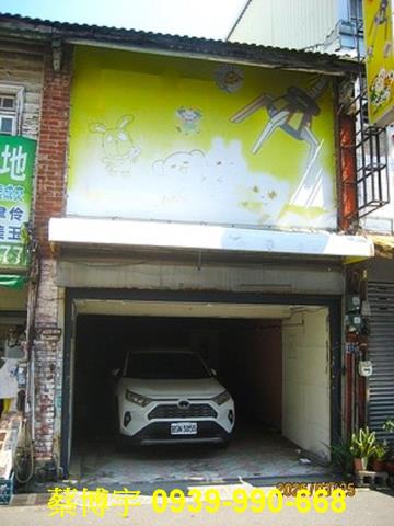 西屯法拍屋光明路透天