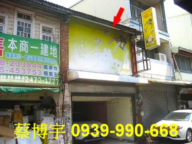 西屯法拍屋光明路透天