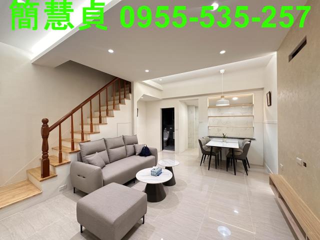 南投南投市透天-1