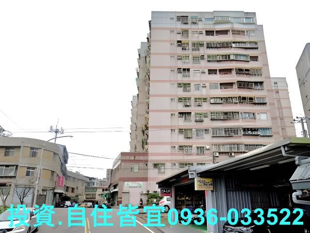 新北三芝大樓拍賣-1