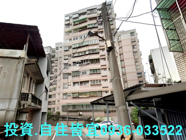 新北三芝大樓拍賣-6