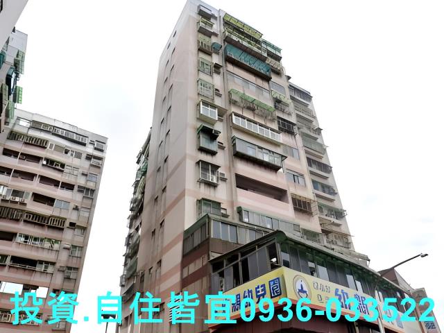 新北三芝大樓拍賣-8