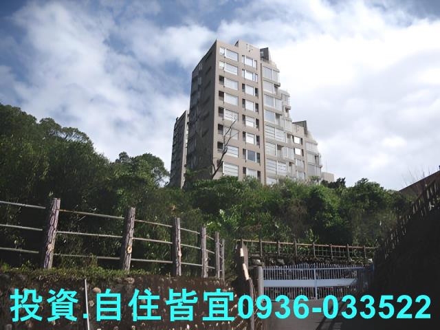 淡水透天法拍-1