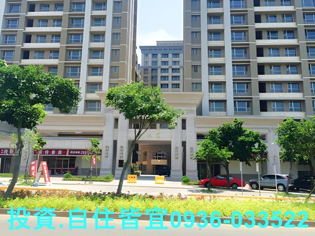 淡水大樓法拍-3