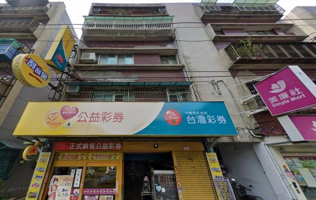 中壢公寓拍賣-1
