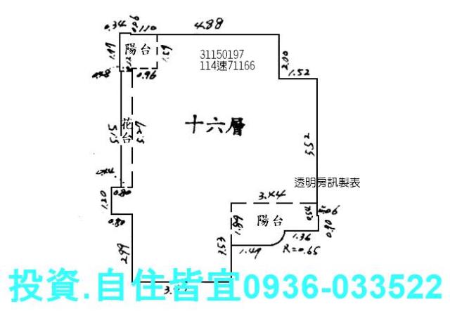 新店大樓拍賣-9