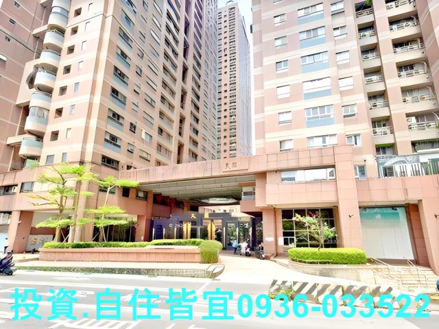 新店大樓拍賣-1