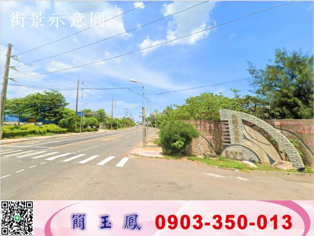 桃園廠房-1