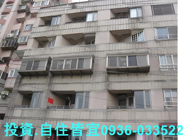 新北華廈法拍-3
