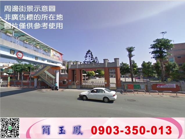 桃園廠房-1