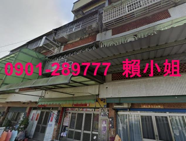 彰化拍賣透天-5
