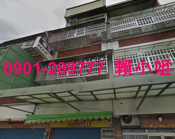彰化拍賣透天-1