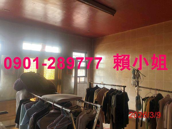 彰化透天拍賣-3