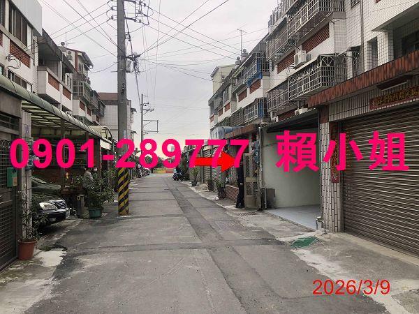 彰化透天拍賣-6