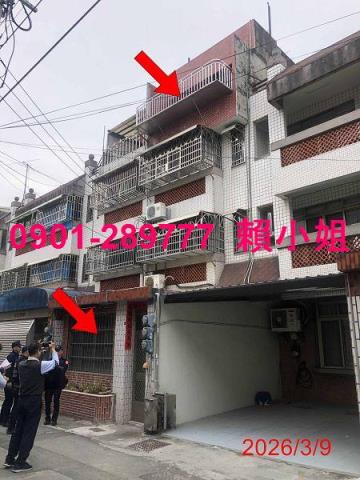 彰化透天拍賣-8