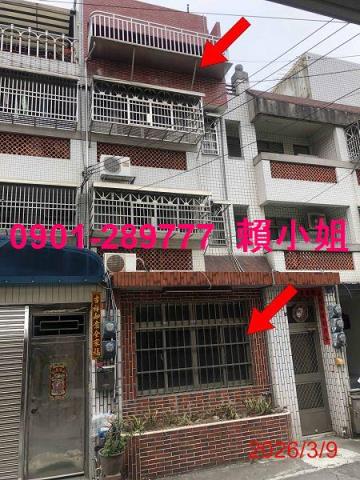 彰化透天拍賣-9