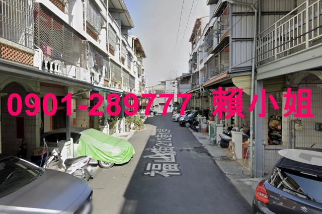 彰化透天法拍-3