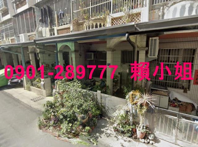 彰化透天法拍-5