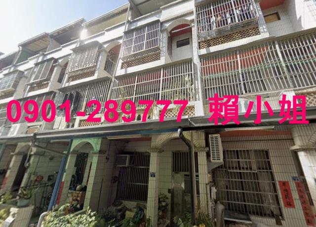 彰化透天法拍-7
