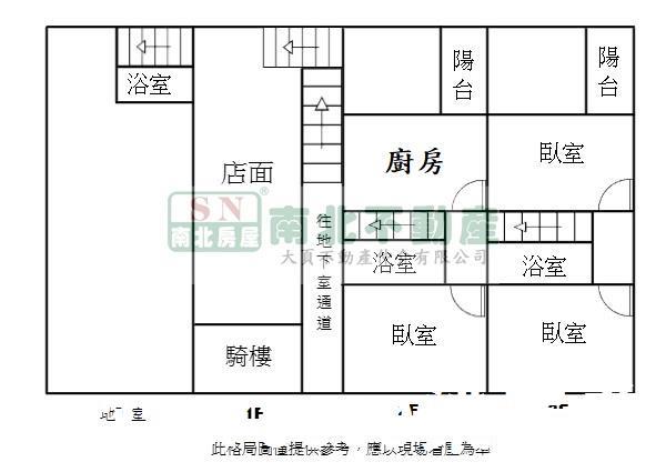 台南東區店面-9