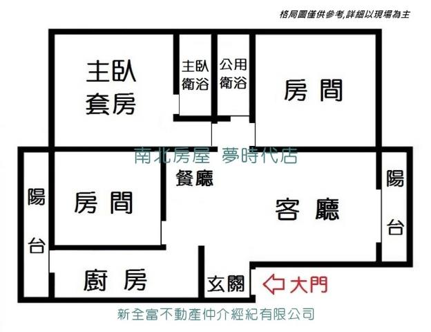 台南南區公寓-14