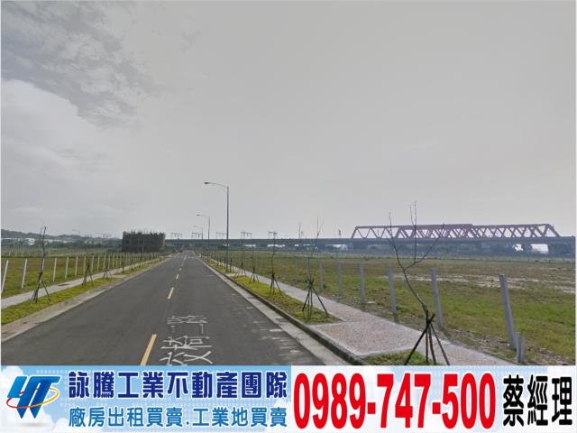 苗栗後龍廠房-1