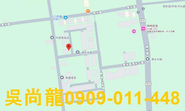 宜蘭五結法拍公寓-2