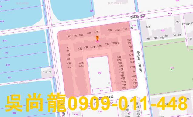 宜蘭五結法拍公寓-3