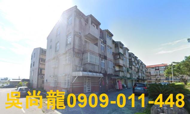 宜蘭五結法拍公寓-7