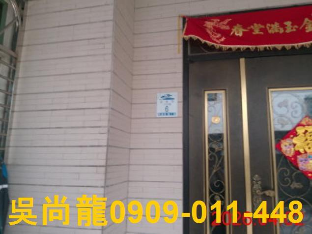 宜蘭蘇澳透天法拍-4