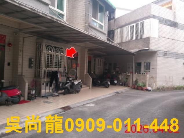宜蘭蘇澳透天法拍-7