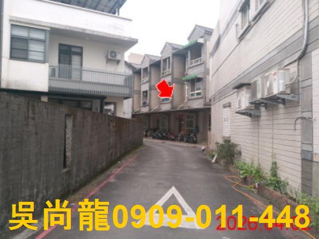 宜蘭蘇澳透天法拍-8