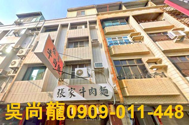 永康法拍透天-3