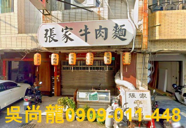 永康法拍透天-4