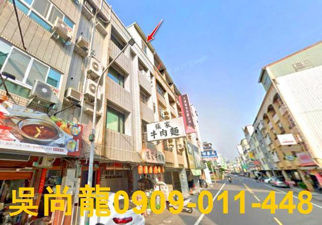 永康法拍透天-5