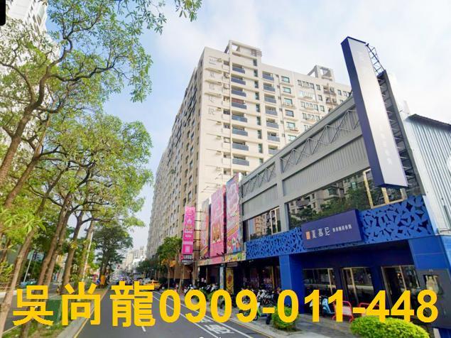 北區大樓法拍-4