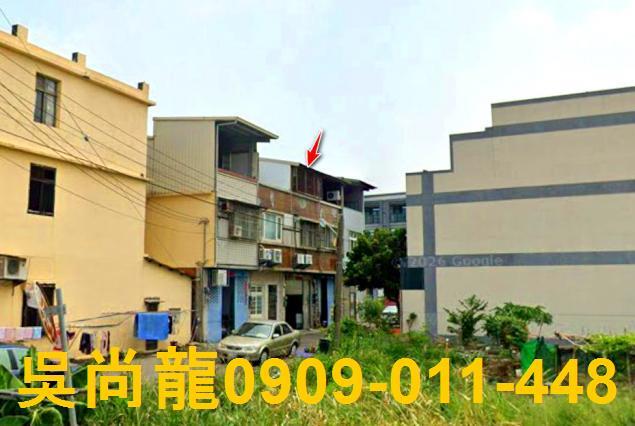 清水透天法拍-3