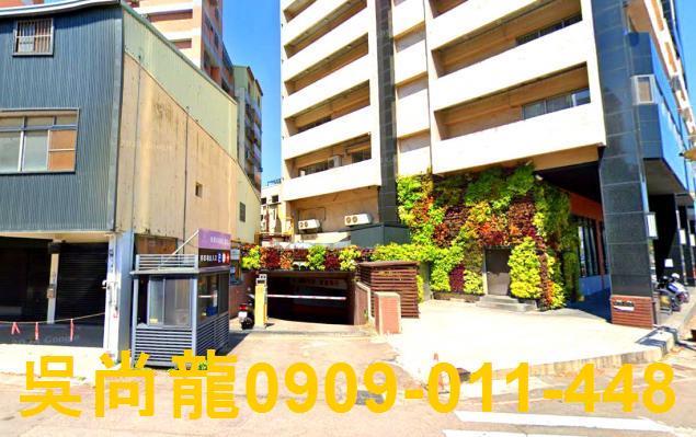 西區透天拍賣-3