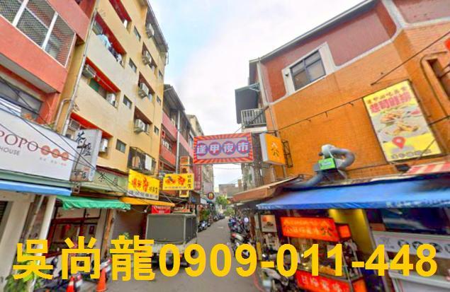 西屯法拍公寓-4