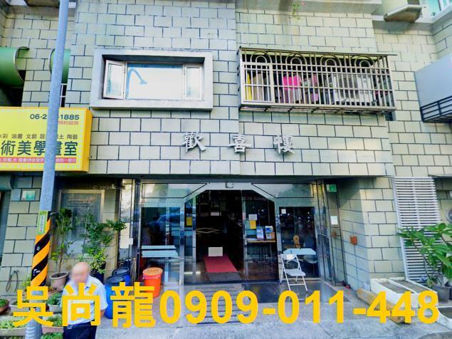 安平法拍華廈-5