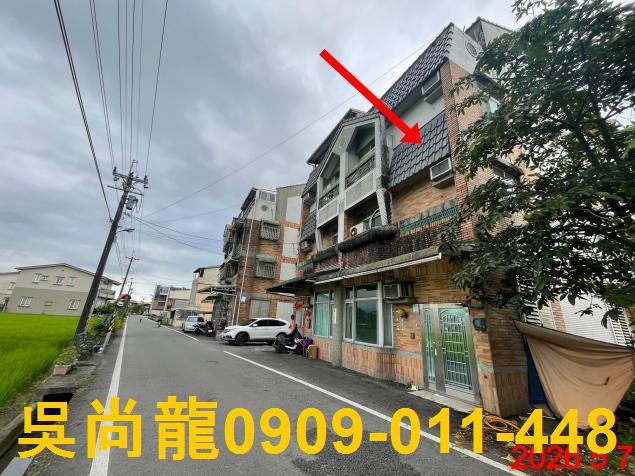 員山透天法拍-8