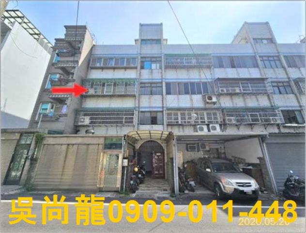 湖口拍賣公寓-1